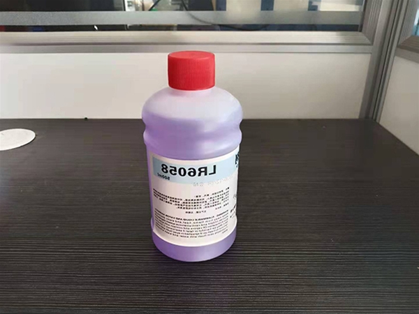 清洗剂